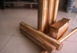 Copper Alloy rod and bars ____